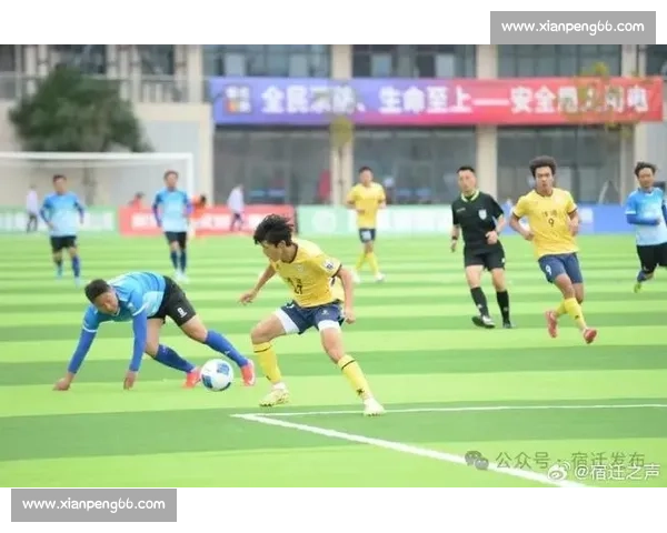 宿超焦点战:泗阳 VS 泗洪,绿茵场的坚守与冲锋