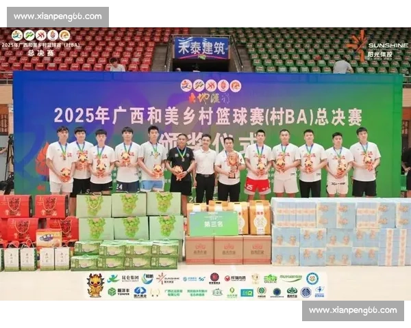 2025 村 BA 桂东南赛区决赛燃爆木乐!三支劲旅晋级总决赛 产业联动引关注 2025 村 BA 桂东南赛区决赛燃爆木乐!三支劲旅晋级总决赛 产业联动引关注