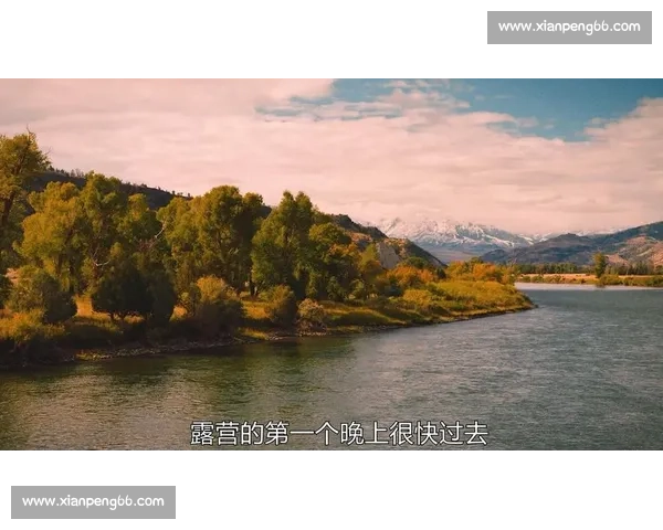 欧罗尔・拜瑞贝斯基:加时绝杀的背后,是超越胜负的青春宣言 欧罗尔・拜瑞贝斯基:加时绝杀的背后,是超越胜负的青春宣言