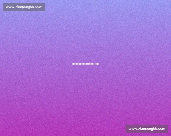 绿茵为媒：深圳援疆托举 儿子娃娃 足球梦