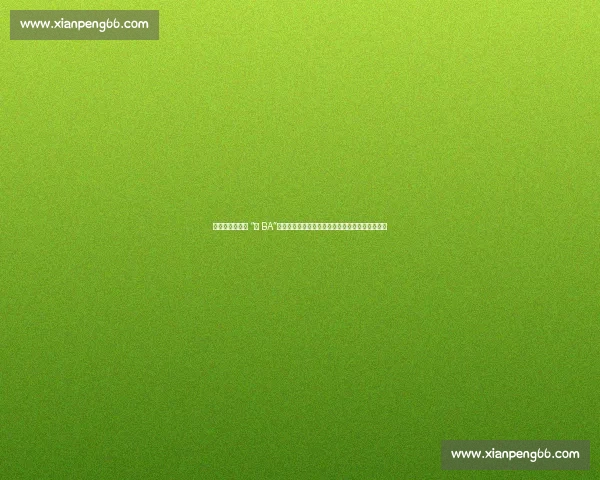 科尔沁草原燃动 “村 BA”!千场赛事圆满收官,五小牛见证乡村活力新图景 科尔沁草原燃动 “村 BA”!千场赛事圆满收官,五小牛见证乡村活力新图景