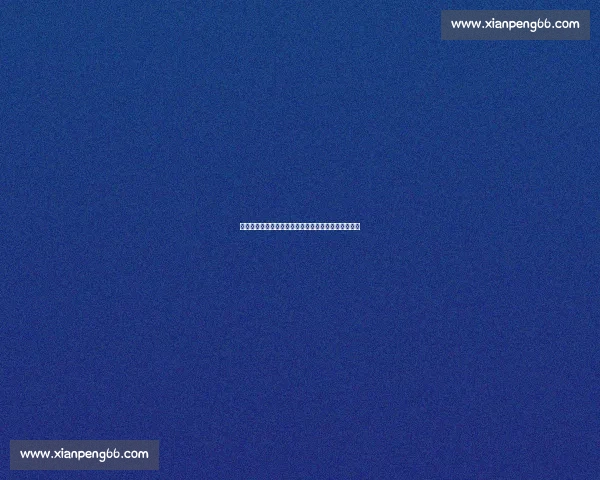 老照片重现：贝隆、阿尔梅达与阿亚拉的蓝白黄金年代