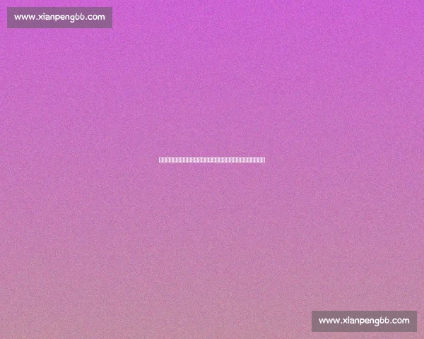 尤文图斯焦点战直播全程解析与赛前赛后深度报道权威数据战术解读 尤文图斯焦点战直播全程解析与赛前赛后深度报道权威数据战术解读