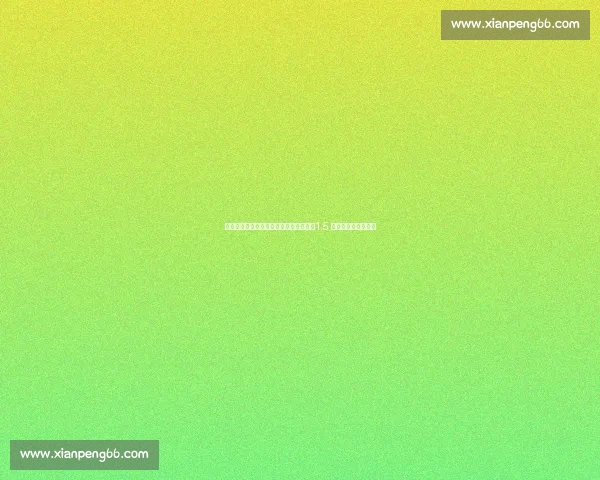 罗马诺确认！维尔茨抵利物浦周五体检，1.5 亿欧新标王即将诞生