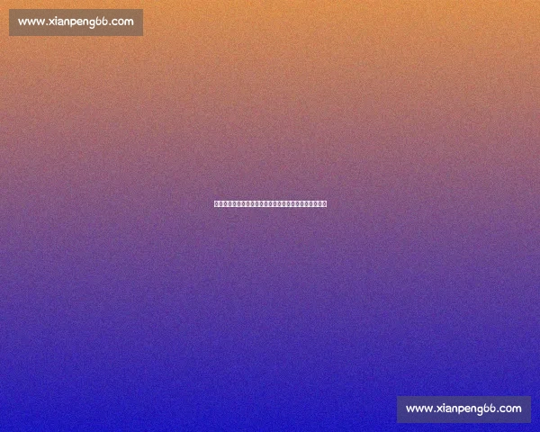 足协选帅争议与国管部震荡：中国足球开启深层改革前夜